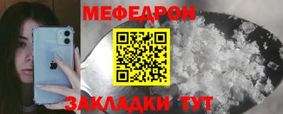 бутик Нягань