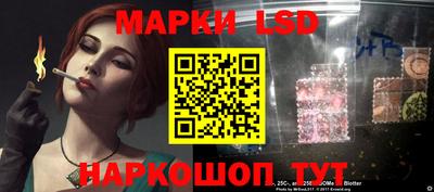 бутик Нягань