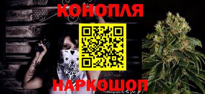 бутик Нягань