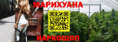 мдма Обь