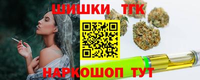 альфа пвп Обнинск