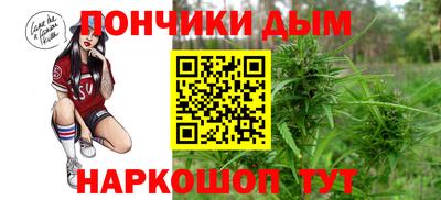 альфа пвп Обнинск