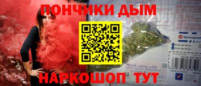 мдма Обь