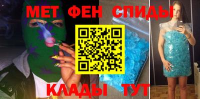 бутик Нягань