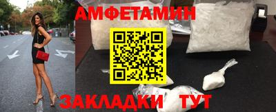 бутик Нягань