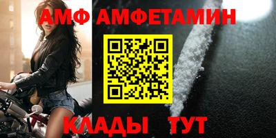 мдма Обь