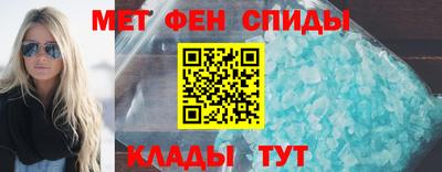 бутик Нягань