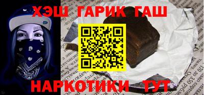 мдма Обь
