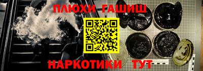 мдма Обь
