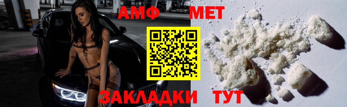 Cocaine Сосновоборск