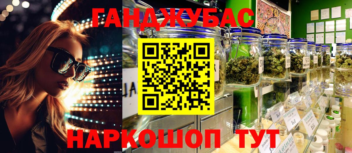 Сосновоборск  Шишки марихуана план  Вход с VPN  Марихуана SATIVA & INDICA  Бошки Шишки индика  Канабис SATIVA & INDICA 
